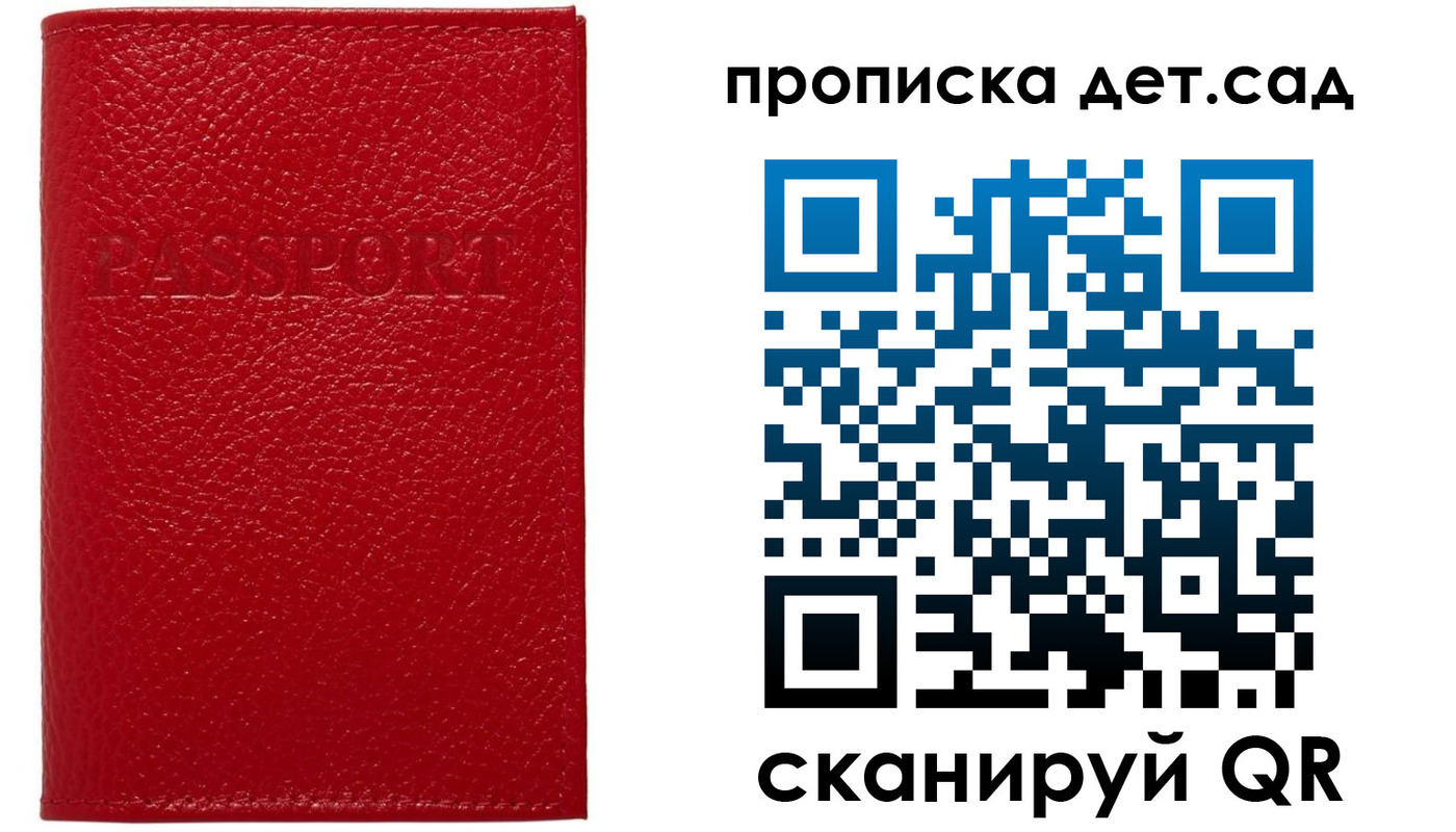 форма 3 в Змеиногорске